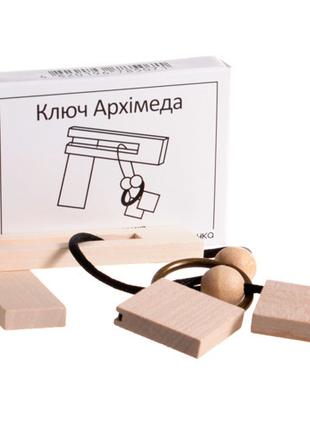 Мини головоломка Ключ Архимеда Заморочка 5007 деревянная