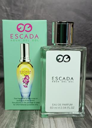 Женский парфюм Escada Agua del Sol 60 мл.