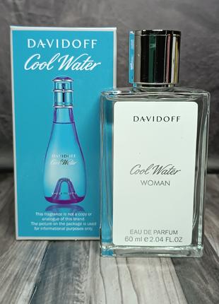 Женский парфюм Davidoff Cool Water woman 60 мл.
