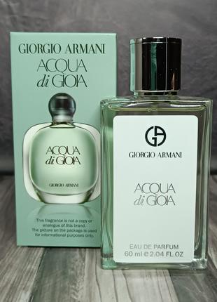 Жіночі парфуми Giorgio Armani Acqua Di Gioia 60 мл.