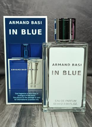Чоловічі парфуми Armand Basi In Blue Pour Homme 60 мл