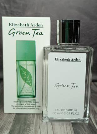 Женский парфюм Elizabeth Arden Green Tea 60 мл.