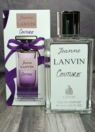Женский парфюм Lanvin Jeanne Couture 60 мл