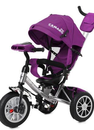Детский велосипед коляска Tilly Camaro T-362/2 фиолетовый