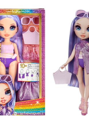 Кукла Rainbow High серии Swim & Style Виолетта с аксессуарами ...