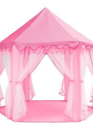 Детская палатка Kruzzel 6104 розовая
