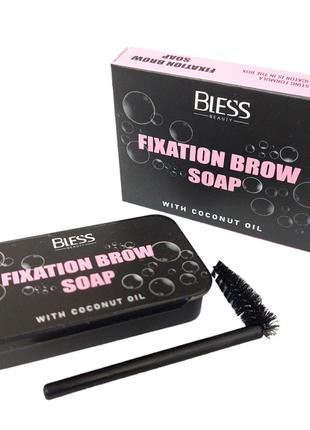 Мыло для фиксации бровей Bless Beauty Fixation Brow Soap