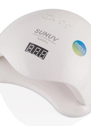 Лампа SUNUV SUN 5 PLUS 48W WHITE UV/LED для полімеризації