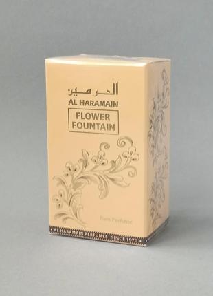 Al Haramain Flower Fountain 12 м масляные духи для женщин