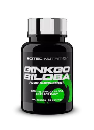 Натуральна добавка Scitec Ginkgo Biloba, 100 таблеток