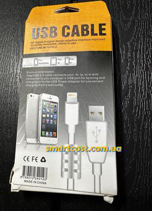 USB кабель ALLin1 Lightning с ферритом 1.5m черный