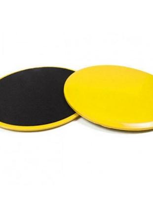 Диски-слайдеры для скольжения Sliding Disc MS 2514(Yellow) диа...