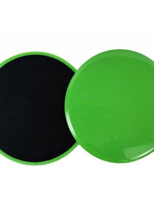 Диски-слайдери для ковзання Sliding Disc MS 2514(Green) діамет...