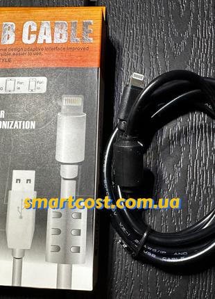 USB кабель ALLin1 Lightning с ферритом 2m черный