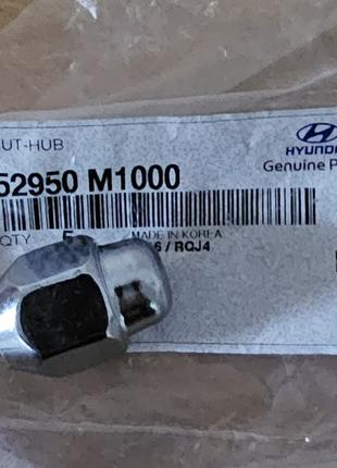 Гайка, Hyundai, 52950-M1000