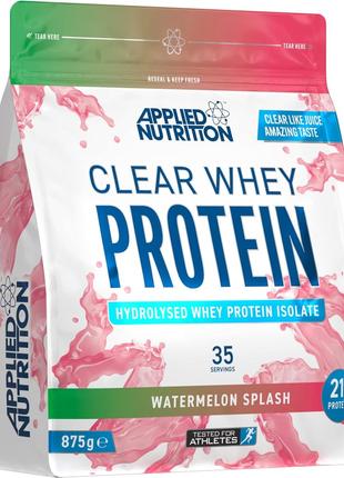 Clear Whey Isolate Protein (Watermelon) (875g - 35 Servings)