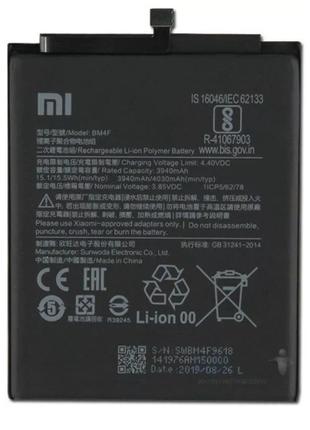Аккумулятор оригинал Xiaomi BM4F Mi 9 Lite/ Mi A3/ Mi A3 Lite/...