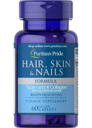 Hair Skin and Nails Formula Type 1 and 3 Collagen 60 caplets
