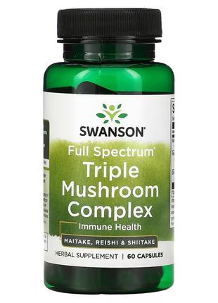 Комплекс грибів Swanson Full Spectrum Triple Mushroom Complex ...