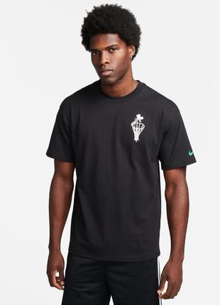 Футболка  Nike M TEE M90 SSN EXP