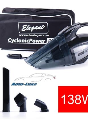 ПЫЛЕСОС ELEGANT CYCLONIC POWER MAXI 138W СУХАЯ И ВЛАЖНАЯ ЧИСТК...