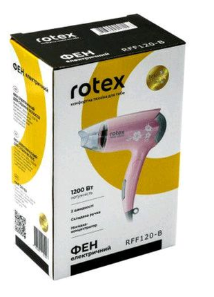 Фен Rotex RFF120-B