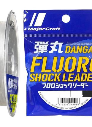 Флюорокарбон Major Craft Dangan Fluoro Shock Leader 30m #10.0/...