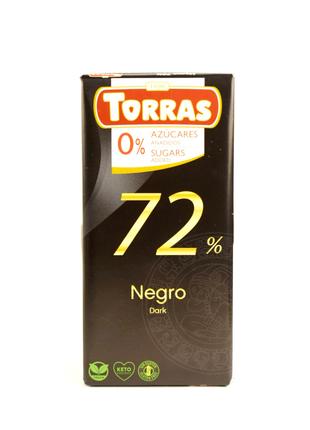 Шоколад черный 72% без сахара Torras Dark 75г (Испания)
