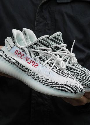 Стильные кроссовки Adidas Yeezy Boost 350 v2 Zebra (Адидас Изи...