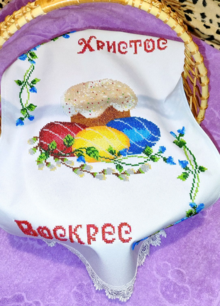 Великодній рушник