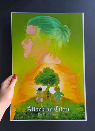 Постер Атака титанов А3 глянец