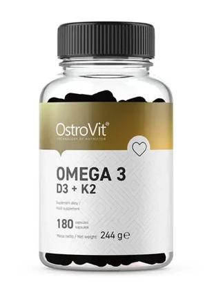 Рыбий жир OstroVit Omega 3 D3+K2 180 caps