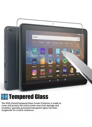 Защитное стекло для планшета Amazon Fire HD10 / HD10 Plus
