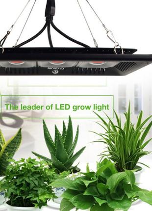 Водонепроницаемый светодиодный светильник для выращивания раст...