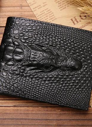 Кошелек, бумажник фирменный с Крокодилом. Черный
