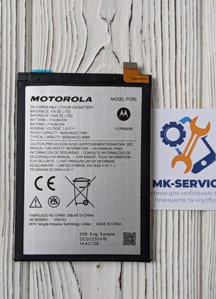 Аккумулятор Батарея Motorola Moto G54 XT2343 PC60