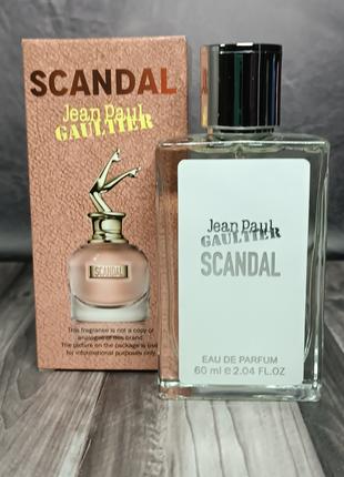 Женский парфюм Jean Paul Gaultier Scandal (Скандал) 60 мл.