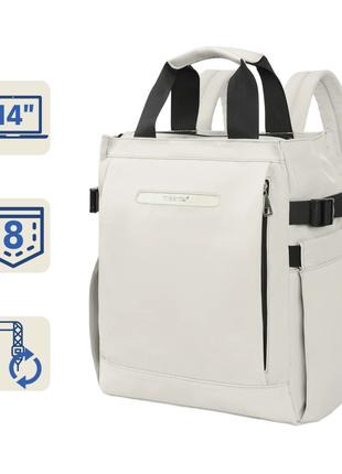 Міська сумка-рюкзак Tigernu T-S8651 для ноутбука 14" об'єм 11,...