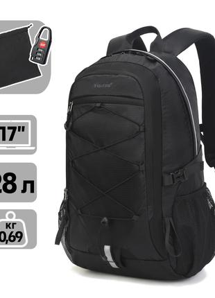 Кемпінговий рюкзак Tigernu T-B9500 для ноутбука 17" об'єм 28 л...
