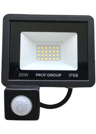 LED прожектор с датчиком движения PROFGROUP LPD-20W (PG)