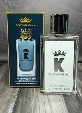 Мужской парфюм Dolce&Gabbana; By K 60 мл.