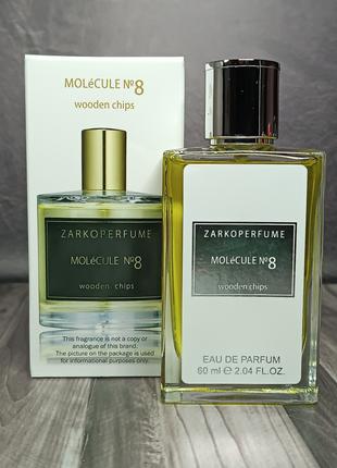 Унісекс-парфуми Zarkoperfume Molecule No8 60 мл.