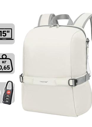 Рюкзак міський Tigernu T-B9511 для ноутбука 15" об'єм 14,5 л. ...
