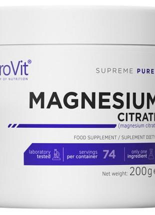 Цитрат магния Magnesium citrate 200 g