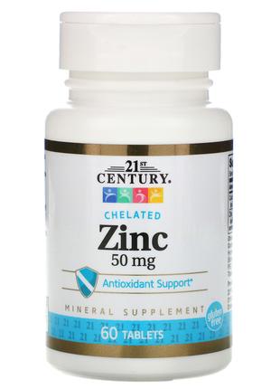 Цинк 21st Century Chelated Zinc 50 mg 60 Tablets