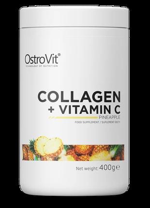 Коллаген Collagen + Vitamin C 400g (Pineapple)