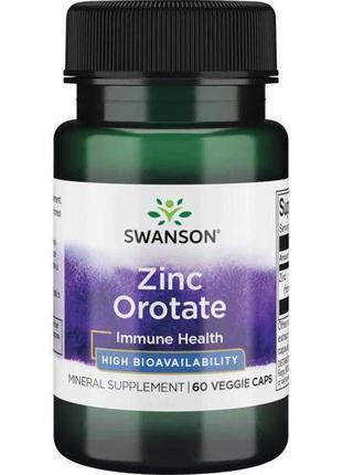 Zinc Orotate 10 mg 60 veg caps