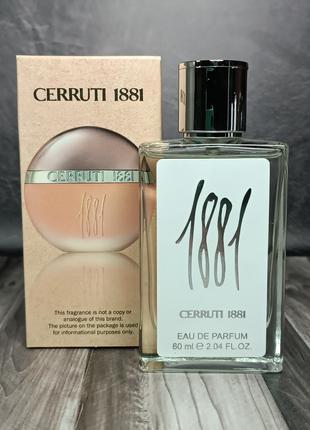Женский парфюм Cerruti 1881 Pour Femme 60 мл.