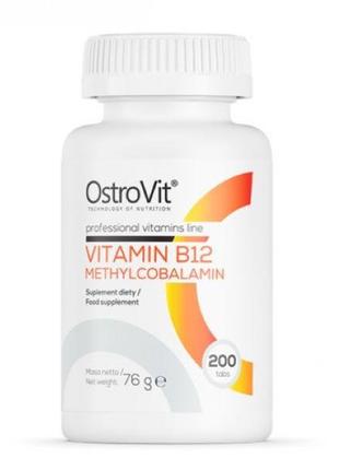 Витамин B12 Ostrovit Vitamin B12 Methylocobalamin 200 tabl