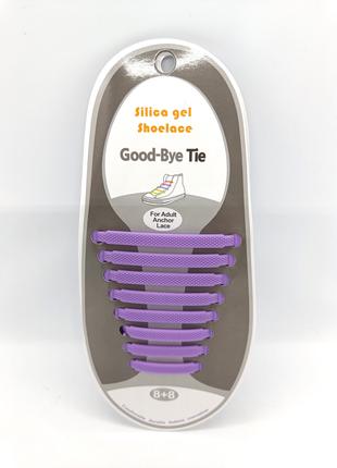 Силиконовые шнурки фиолетовый Good-By 8+8
